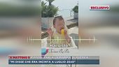 Pifferi, parla la mamma di Alessia