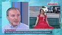 Alessia Pifferi, il racconto del suo autista