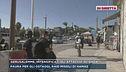 Gerusalemme, intensificati gli attacchi su Gaza
