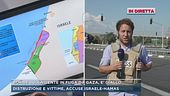 Sderot, dal confine con la Striscia di Gaza