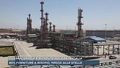 Guerra Israele e ricadute sul gas in Italia