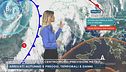 Maltempo, allerta centro nord, previsioni meteo
