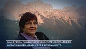 Giallo Pierina, Manuela, Loris e Louis, tutte le contraddizioni