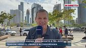 Guerra Israele-Hamas, dall'inviato a Tel Aviv