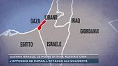 Guerra Israele, le mosse di Iran, Russia e Cina