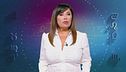 Notizie belle dalle Stelle