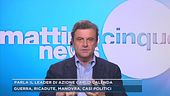 Riforme costituzionali, parla Carlo Calenda