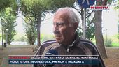 Giallo Pierina, parla il consuocero Duilio