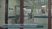 Emergenza aggressioni a medici e insegnanti