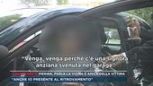 Pierina, parla la vicina e amica della vittima
