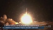 Il razzo Space X di Elon Musk esplode in volo