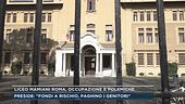 Liceo Mamiani Roma, occupazione e polemiche