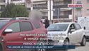 Pierina, nuove rivelazioni su Valeria