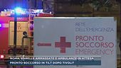 Roma, barelle ammassate e  ambulanze in attesa