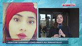 Saman, in diretta da Reggio Emilia per la sentenza