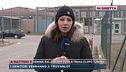 Verona, dal carcere dove si trova Filippo Turetta