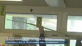 Giallo Pierina, nuovi rilievi in Via del ciclamino