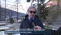 Bormio, dalla stazione termale in montagna