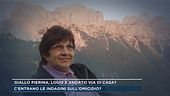 Giallo Pierina Paganelli, Louis è andato via di casa?