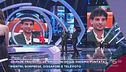 Grande Fratello, le emozioni della 30esima puntata
