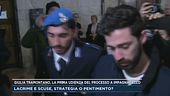 Giulia Tramontano, la prima udienza del processo a Impagnatiello