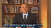 Forza Italia, una storia politica lunga 30 anni