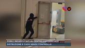 Forlì, incappucciati al centro commerciale