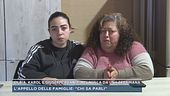 Olbia, Karol e Giuseppe svaniti nel nulla da una settimana