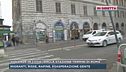 Roma, degrado e criminalità alla stazione Termini