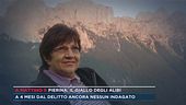 Pierina Paganelli, il giallo degli alibi