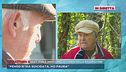 Trieste, nuove rivelazioni di Claudio Sterpin