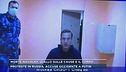 Morte Navalny, giallo sulle cause e il corpo