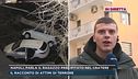 Napoli, parla il ragazzo precipitato nel cratere