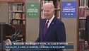 Alta tensione tra Biden e Putin, accuse e offese