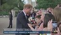 Royals, Harry rischia l'espulsione dall'America?