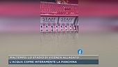 Maltempo, lo stadio di Vicenza allagato