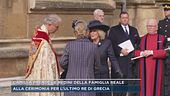 Camilla prende le redini della famiglia reale