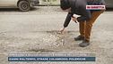 Emergenza buche, dissesti e rabbia dei cittadini