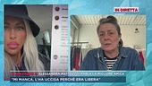 Alessandra Matteuzzi, parla la migliore amica