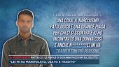 Matteuzzi, le parole di Giovanni Padovani sul delitto