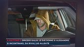Omicidio Giulia, le due donne di Alessandro