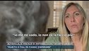 Altavilla, il vocale di Antonella da "Quarto grado"