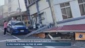 Taiwan, terremoto di magnitudo 7.4