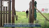 Trevignano, dopo la municipale arriva la polizia