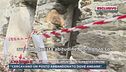 Giallo La Salle, spunta un supertestimone