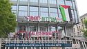 La preghiera dell'Imam, al Politecnico di Torino