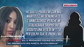 Siu, il messaggio vocale all'amica