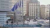 Consiglio europeo, Von Der Leyen ottiene il bis