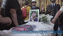 Musicista ucciso, Napoli si stringe alla mamma