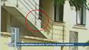 La scomparsa di Kata: tutti gli avvistamenti
